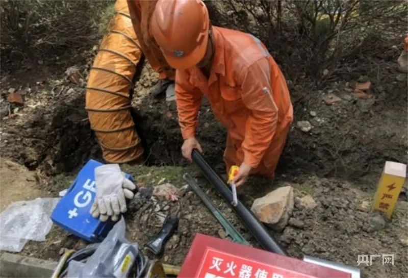燃氣.jpg