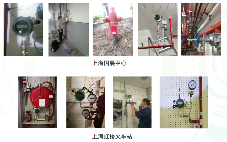 智慧消防栓案例.png
