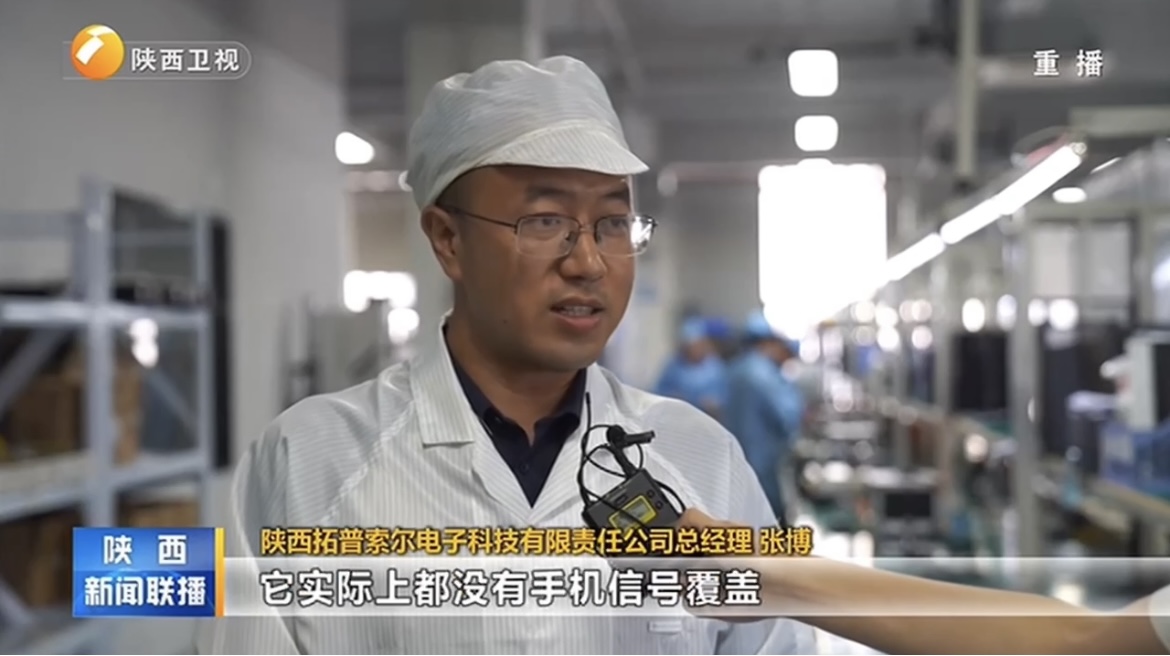 微信圖片_20231026172724.jpg