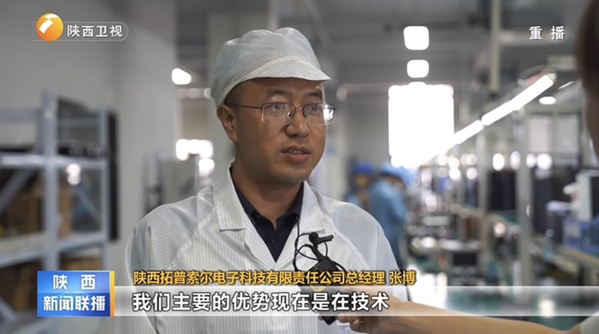 微信圖片_20231026172732.jpg